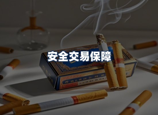 直发优势